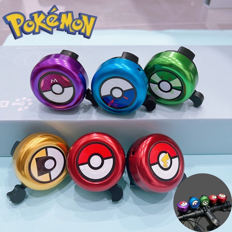 Musical Instrument Trumpet - Cute Pokemon Pokeball Bike Bell, 5x5cm