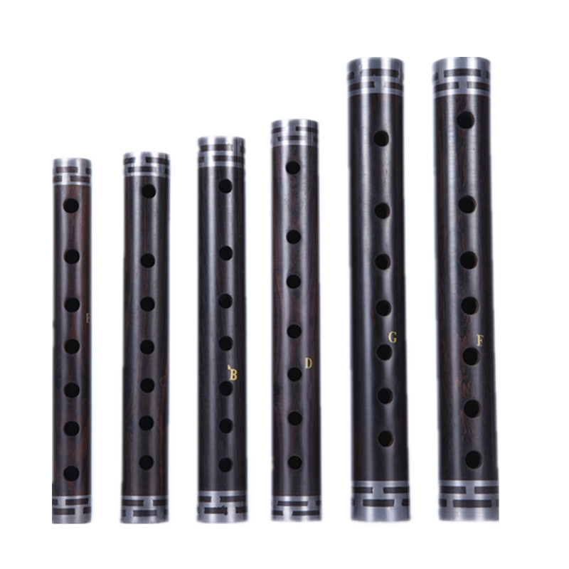 Musical Instrument Reed - SevenAngel Guan Zi Pipe Chinese National