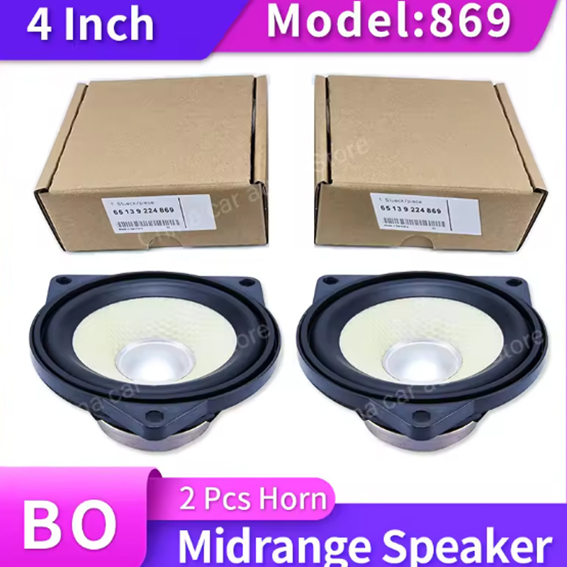 Musical Instrument Trumpet - 4 Inch Loudspeakers For BMW F52