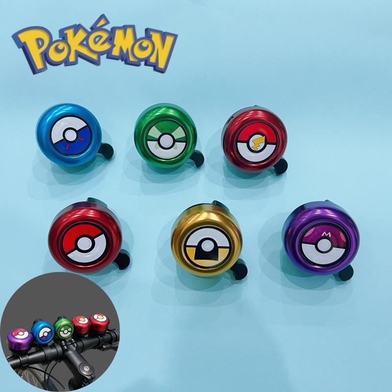 Cute Pokemon Pokeball Bike Bel - Musical Instrument Trumpet review and price