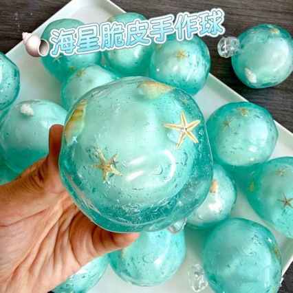 Crispy Squishy Ball Cracking W - Musical Instrument Gong review and price
