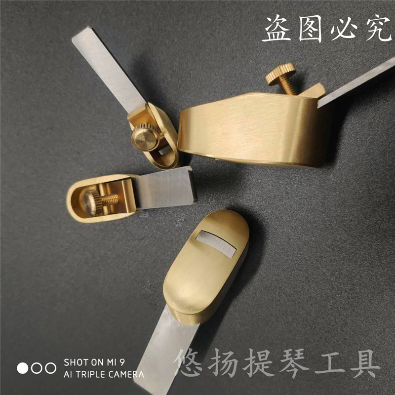 High quality convex bottom Min - Musical Instrument Cello review and price