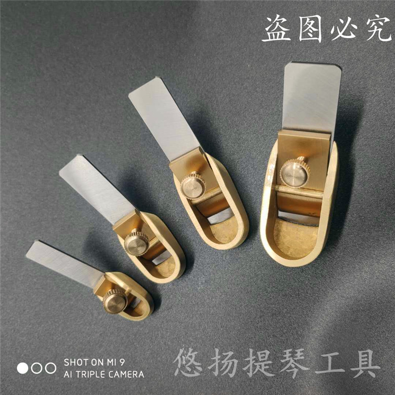 High quality convex bottom Min - Musical Instrument Cello review and price