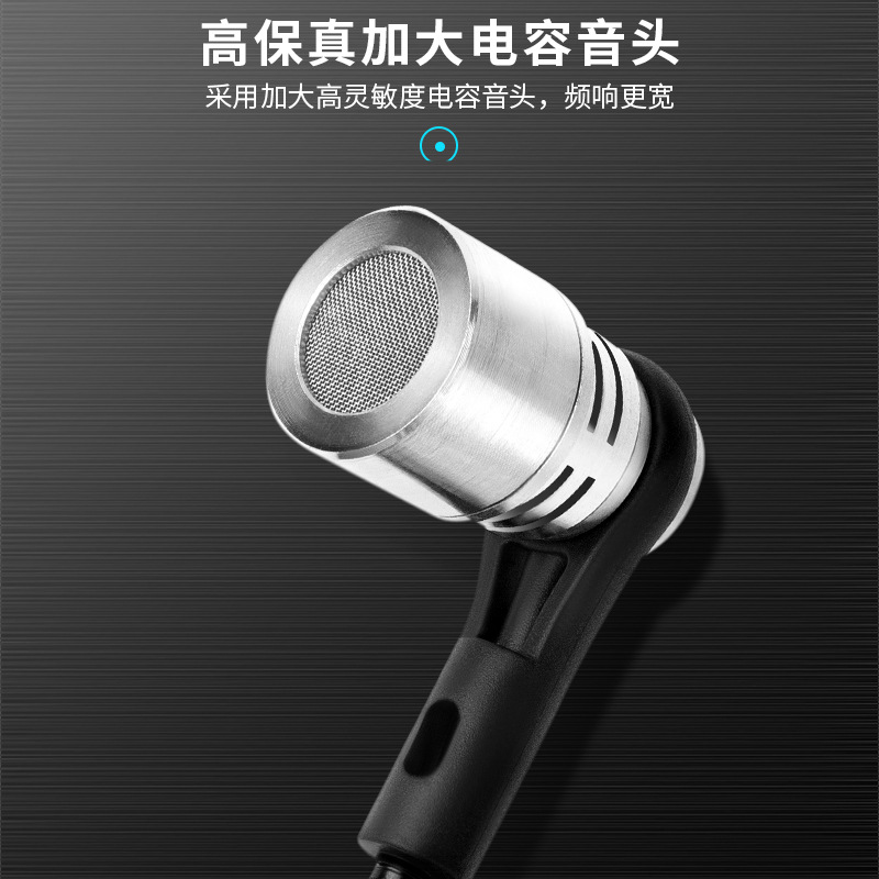 Wireless Microphone Musical In - Musical Instrument Music review and price