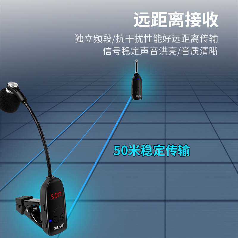 Wireless Microphone Musical In - Musical Instrument Music review and price