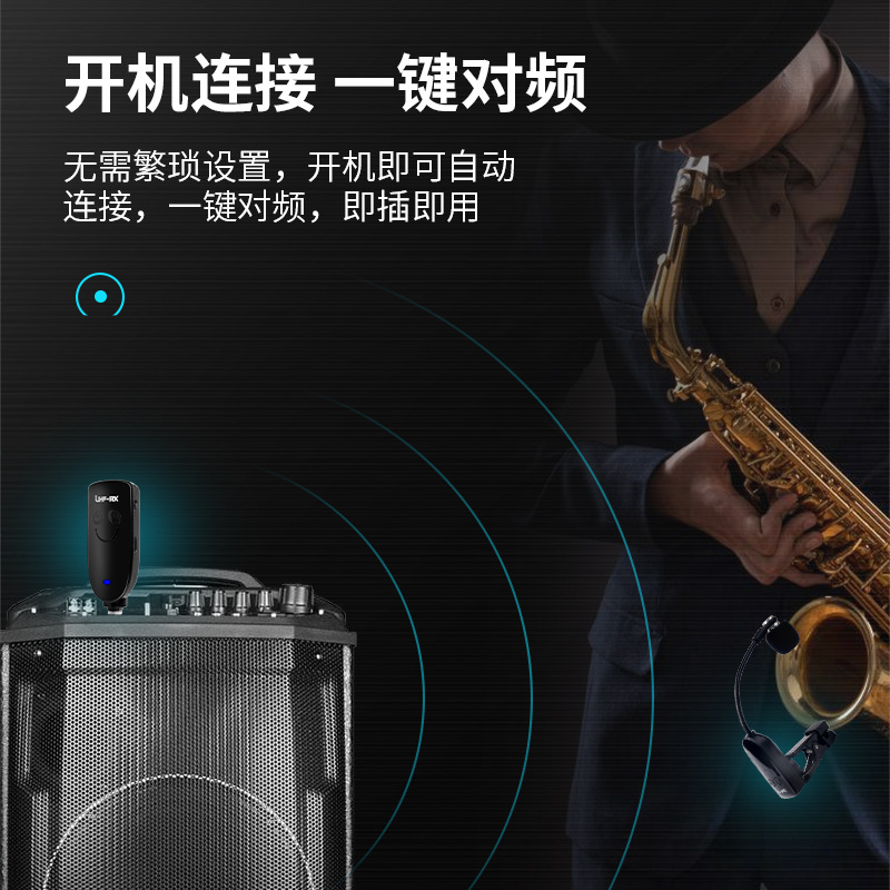 Wireless Microphone Musical In - Musical Instrument Music review and price