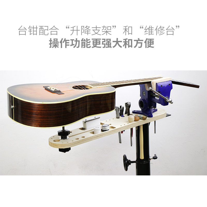 Musical Instrument Pliers Wood - Musical Instrument Music review and price
