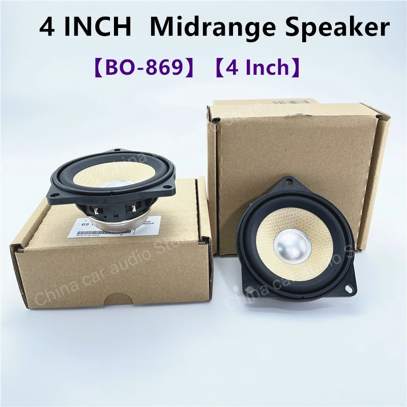 4 Inch Loudspeakers For BMW F5 - Musical Instrument Trumpet review and price